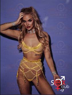 Escort-Hailey-1033